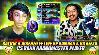 UP KAMRAN GAMER ALEXA LIVE SV SATVIK OUR ALIEN YOUTUBER GARENA FREE FIRE