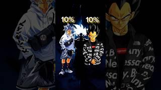 Drip Goku vs Drip Vegeta  #whoisstrongest #goku #vegeta #dragonball #shorts