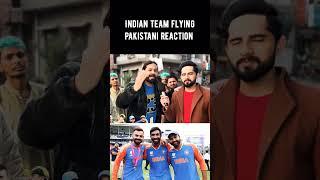 Indian cricket team flying in the champion trophy | India vs Australia | Pakistani reaction