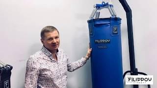 Обзор водоналивного мешка фабрики "FILIPPOV" от руководителя компании