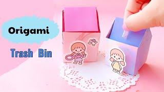 How to make Paper Trash Bin | Origami Trash Bin Tutorial - Paper waste basket