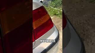 Подрифтил на Старой БМВ