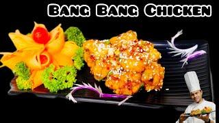 Authentic Bang Bang Chicken | Bang Bang Chicken Recipe| How To Make Bang Bang Chicken by Mixaromatic