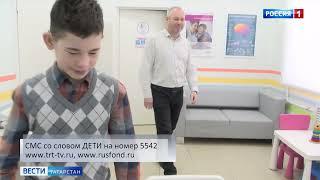 Ислам Валиев, 13 лет, двусторонняя тугоухость