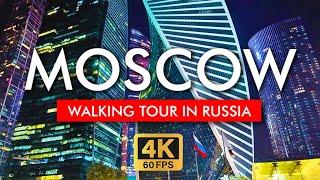  Moscow Night Walking Tour Russia in 4K Video. Explore from the Kremilin to Red Square