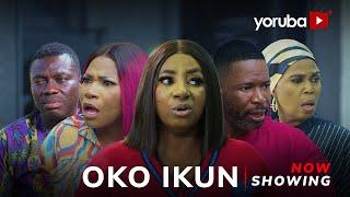 Oko Ikun Yoruba Movie 2024 Drama Mide Abiodun,Bimbo Adebayo, Lola Idije,Yinka Quadri, MalvinsTokunbo