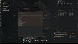 EVE online настройка обзорной панели overview, что надо знать новичкам.