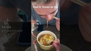 All the Amazing food in Taiwan #travel #food #foodie #streetfood #taiwanfood