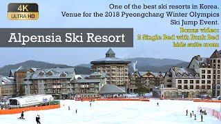 [4K] 2023 Alpensia Ski Resort, Holiday Inn Resort Alpensia Pyeongchang, Alpensia Ocean 700