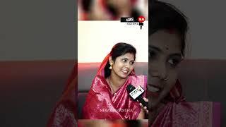 ବନେଇଲି ବୋଲି ଲୋକ ଭଲପାଇଲେ # odianews #shorts  II NEWS88 ODISHA