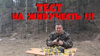 ВЫДЕРЖИТ ли ПМ ?? ЕСЛИ СТРЕЛЯТЬ МНОГО !!!