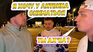  EDWARD BIL / ПРИЕХАЛА ПОЛИЦИЯ / УСТРОИЛИ ШОУ / ИСПЫТАНИЕ ДЛЯ КУРЬЕРА! Anar Abdullaev