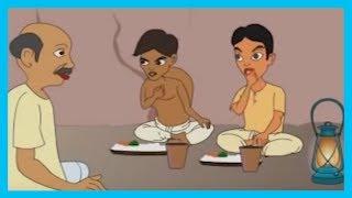 Thakurmar Jhuli Hela Ar Phela | Bengali Stories For Children | Bengali Moral Stories for Kids