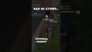 НЕ НАДО ТАК С БАБУЛЕЙ | АМАЗИНГ РП | AMAZING ONLINE | GTA CRMP | #shorts