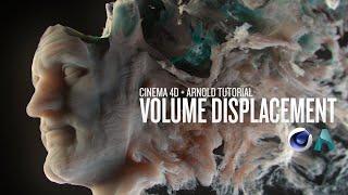 Use Volume Displacement to Create Celestial Renders | Greyscalegorilla