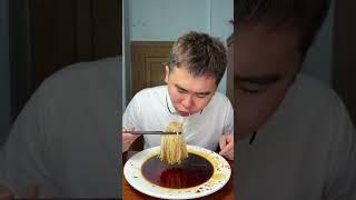Wow, it's really delicious