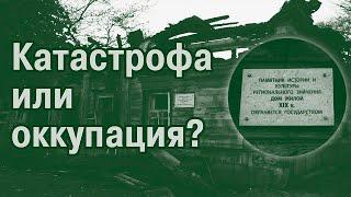 Железнодорожный роман-9. Голод в хлебном краю