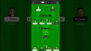 canterbury kings vs northern district knights #dream11 #glteam #supersmashbros