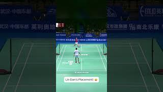 Lin Dan's Perfect Placement!  Precision Like a Sniper!