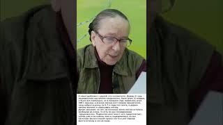 У меня проблема с грушей, что посоветуете 1