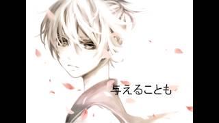 【Kagamine Len】-ERROR 【VOCALOIDカバー】