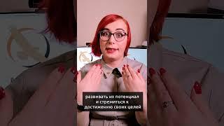 Частная собственность