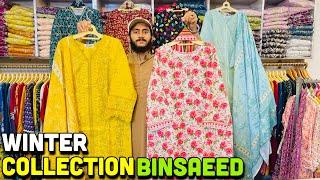 Pakistani Ladies Winter Dress Designs 2024 | Ladies Stitched Wholesale Market | Binsaeed Collection