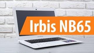 Распаковка ноутбука Irbis NB65 / Unboxing Irbis NB65