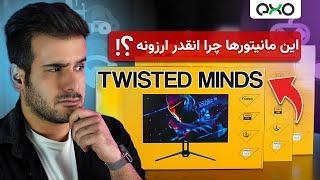 تست و بررسی ارزان‌ترین مانیتور 100 هرتز بازار (Twisted Minds TM27FHD)