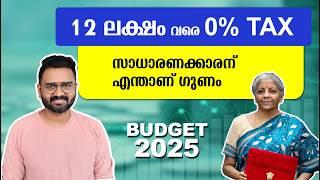 Budget 2025: No Income Tax Up to ₹12 Lakhs - Reality Check | Good for Middle-Class?
