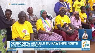 Muka Ssegirinya Yeegasse ku NRM , Agamba NRM Esaanidde Okuwangula Akalulu Kubanga Yajjanjaba Bba