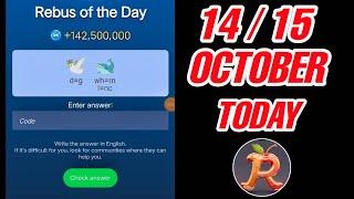 Rebus of the day musk empire 14 15 October | X Empire Rebus of the day today 14 October|Riddle Today