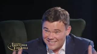 8 - лучший способ решения проблем и кризис - Андрей Богдан (14.12.2021)