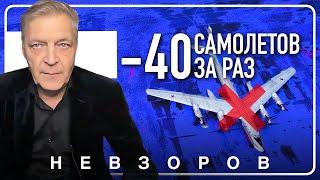 За это главу СБУ Малюка похитят #невзоров