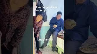 How to get drunk secretly.... #funny #laughriot #foryou #gagvideo #funnyvideo #laugh