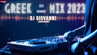 Greek summer mix 2023 Dj Giovanni  Lagogiannis