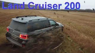 Land Cruiser 200 / Toyota. Драйв за рулём.