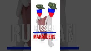 Russian marauders  "The second army of the world" )))))