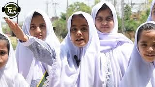 Wisdom House School System Journalism Club Visit to Hamara Kharian FM-97 |Glimpse of Memorable Visit