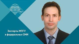 "Маршал Леонид Говоров". Профессор МПГУ В.Ю.Захаров на радио Маяк "Год защитника Отечества"