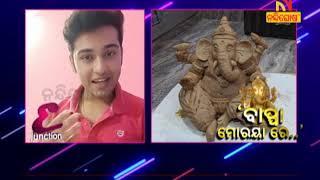 ODIA ACTOR SWARAJ CREATIVITY