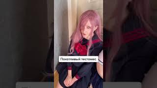 БРАТИК, НУ ЧТО НА СДЕЛАТЬ, ЧТОБЫ ТЫ ВЫПУСТИЛ НАС | ОРИГИНАЛ/ФУЛЛ МЕМА | ТИКТОК МОМЕНТ МЕМ