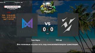 [RU] ESL One Summer 2021 | Team Nigma vs Vikin.gg | BO3 @4liver [2K]