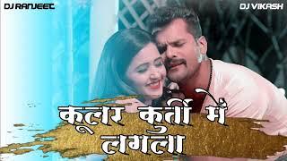 dj vikas official niwas bhojpuri song