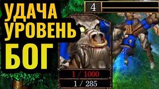 ВЫЖИЛ на 1 ХП! ФИНАЛ ТУРНИРА за $3000: Лучшие игроки планеты в Warcraft 3 Reforged