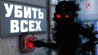 НОВЫЙ SCP 575-B ПРОБРАЛСЯ В КОМПЛЕКС│SCP : SECRET LABORATORY