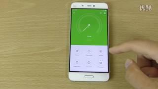 Xiaomi MI5 MUI 8 Test