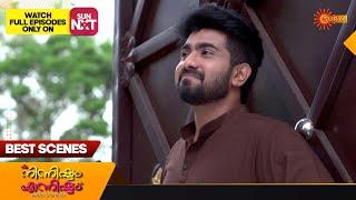 Ninnishtam Ennishtam - Best Scenes | Full EP free on SUN NXT | 11 August 2023 | Surya TV Serial