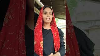 Mera video kharab kar diya Sala#YouTube short#Mayra Rawat 223#funny #comedy