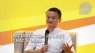 7 pieces of advice for a successful career (and life) from Jack Ma